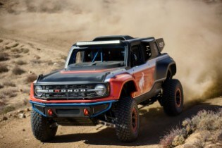 Bronco DR Race Prototype